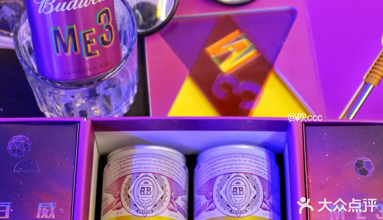 用吸管喝啤酒❓什么味道竟然你说了算‼️