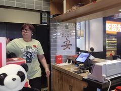 -川锅一号火锅(睢宁店)