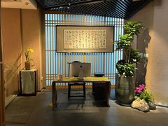 -青藤茶馆(凤起路店)