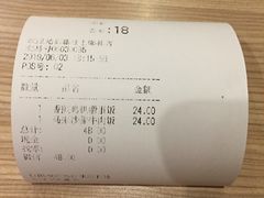 -嘉旺(上梅林店)