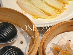 -悦秀·高级粤菜