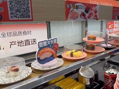 -争鲜回转寿司(太阳宫凯德PLUS店)