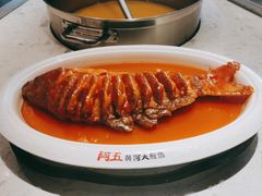 -阿五黄河大鲤鱼(纬三路店)