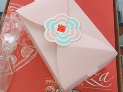 -必胜客(星兰宅急送店)