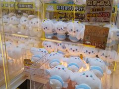 -风云再起游乐汇(北京西单西西友谊店)