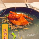 魔都新店｜新年就该吃顿正宗江浙菜