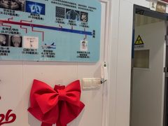 -永信齿科·永典口腔门诊部(浦东店)
