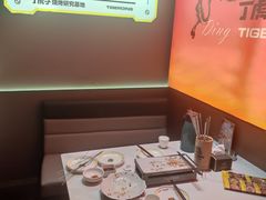 -丁虎子烤肉(国道二店)