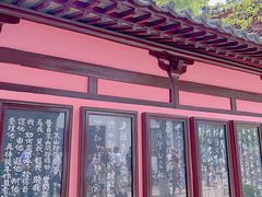 -寒山寺