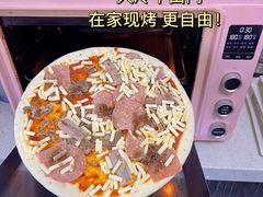 -盒马鲜生(枣园路店)