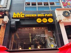 -BHC炸鸡(明洞总店)