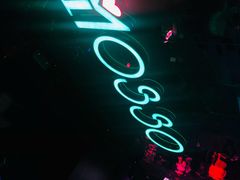 -MOSSO音乐酒吧·Live House(南京西路店)