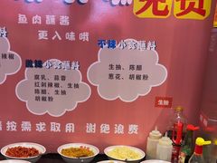 -陈大锅·岳阳鱼馆·地道岳阳菜(美食街店)