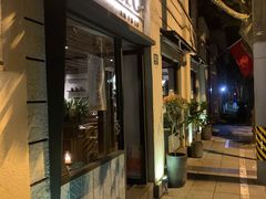 门面-Apollo·西班牙小酒馆(安福路店)