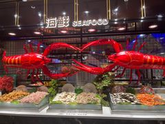 -欢乐牧场·海鲜烧烤涮自助餐(蚌山万达店)