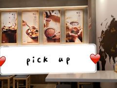 -鲜芋仙(国和店)
