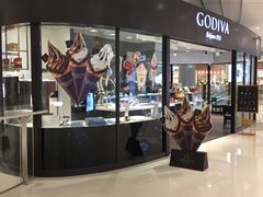 门面-GODIVA(国际金融中心店)