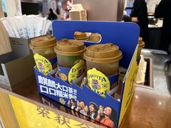 -万达广场(大明宫店)