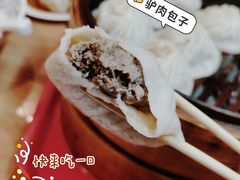-大耳公曹氏驴肉包子铺(三八店)