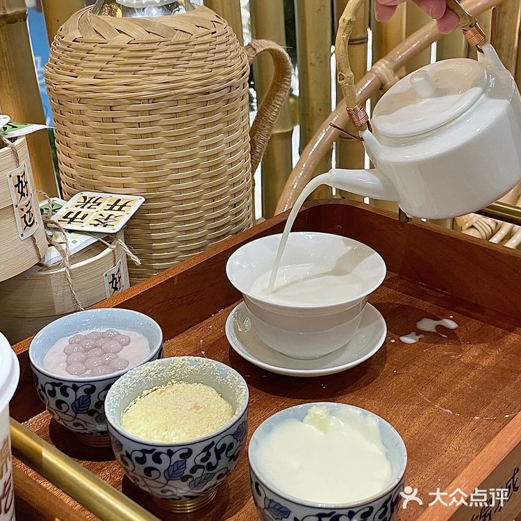 成都盖碗奶茶自己DIY小料好有趣