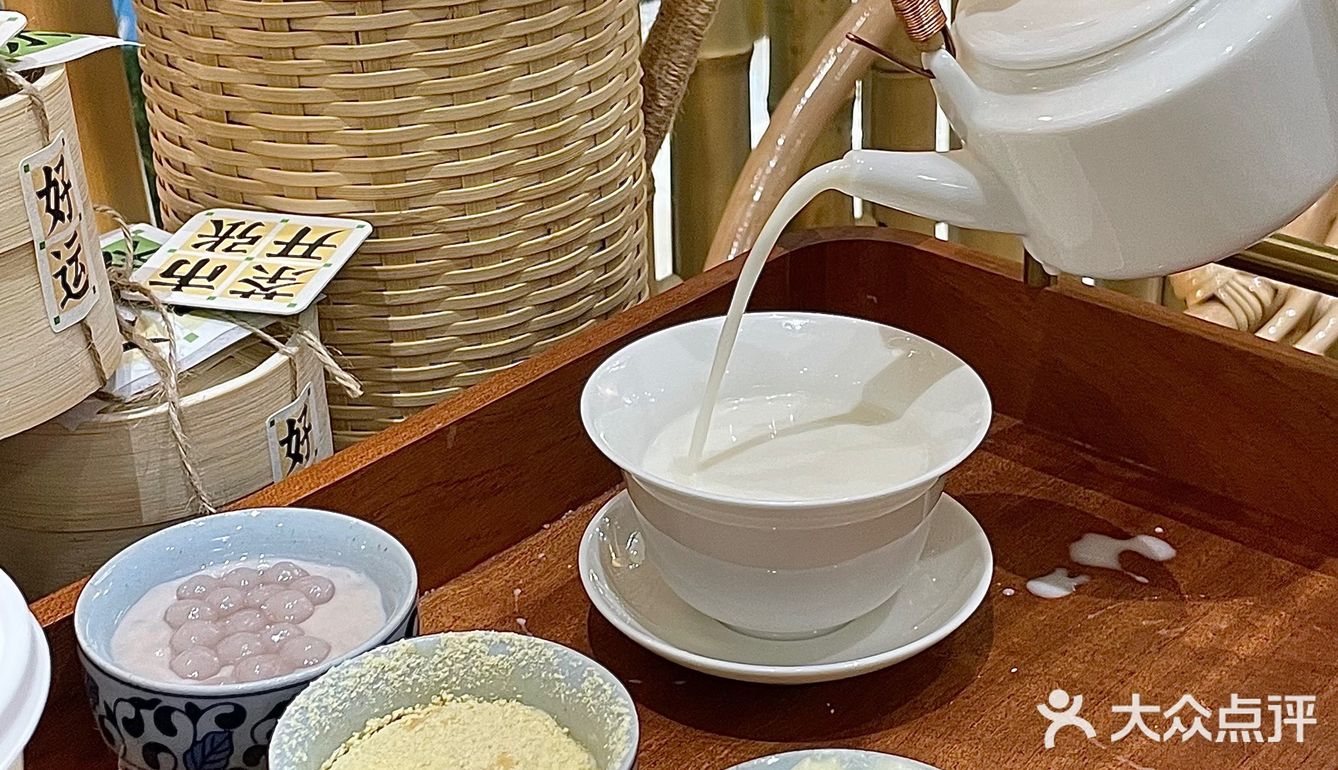 成都盖碗奶茶自己DIY小料好有趣