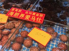 -桃源市场(解放路店)