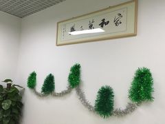 -阿姨来了家政·育儿嫂养老(远洋山水店)