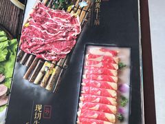 -盡膳口福·百年汤方火锅(科华北路店)