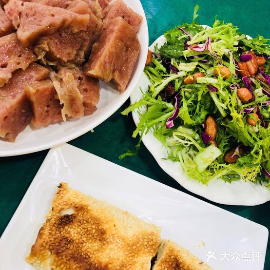正顺饸饹馆(中土商务楼店)