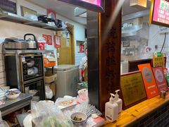 -锦泓老字号猪脏粉(东联大厦店)