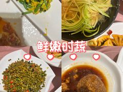 -马凯餐厅(长椿街店)