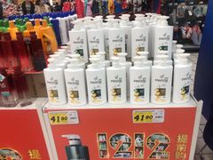 -大润发(太仓店)
