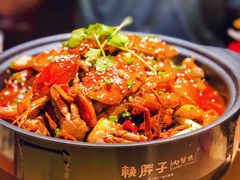 -赖胖子肉蟹煲(金牛万达店)