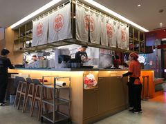 -永旺梦乐城国际商城(北清路店)