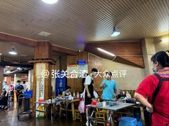 -张关合渣(航空大道店)