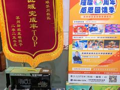 -斯坦星球AI编程·机器人科创·乐高科学·信奥·思维·专注力·STEM·竞赛考级(高新区绿宝广场龙湖狮山天街学习中心)