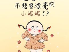 -红樱桃·新派辽菜(北行店)