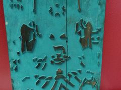 -乐山市博物馆