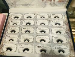 -蜜奈肌肤管理中心