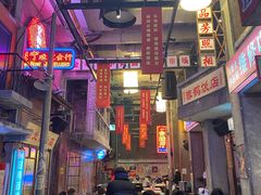大堂-文和友老长沙龙虾馆(化龙池店)