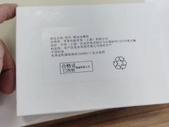 -铭修苹果华为手机平板维修服务(杨浦区店)