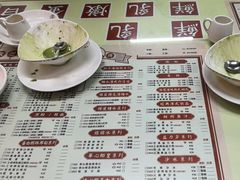 -香港華心糖水鋪(南西总店)