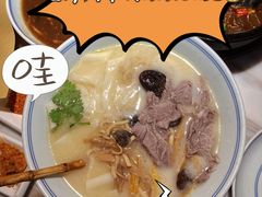 -掌柜的店·河南菜(日月光店)