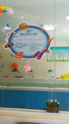 -蜜儿堂鼻炎·儿推·游泳(龙华大浪店)
