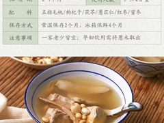 -火炉山森林公园