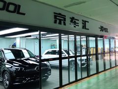 -京车汇LLumar龙膜XPEL威固汽车贴膜(清河店)