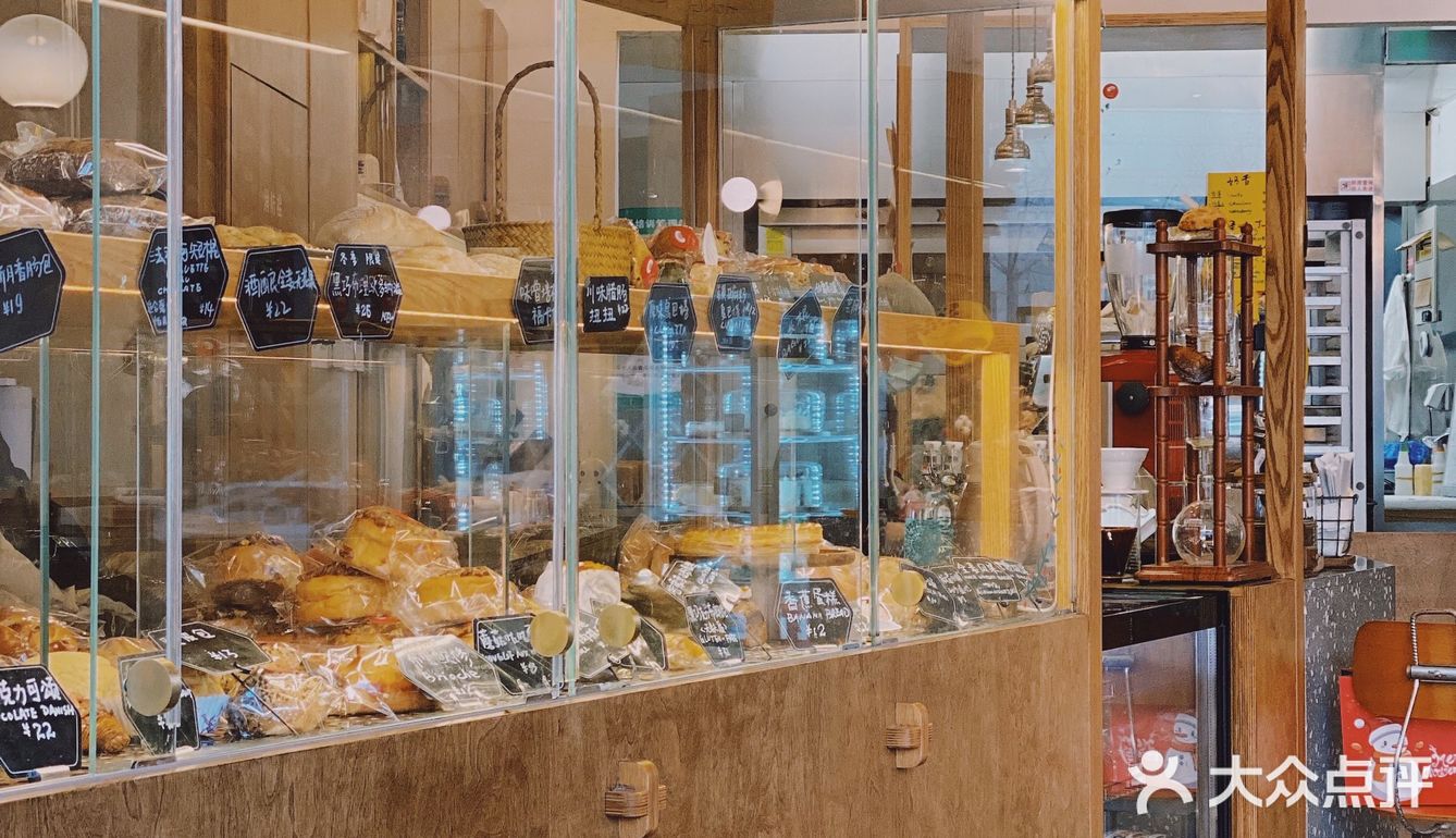 小面包，碳水星人的老地方