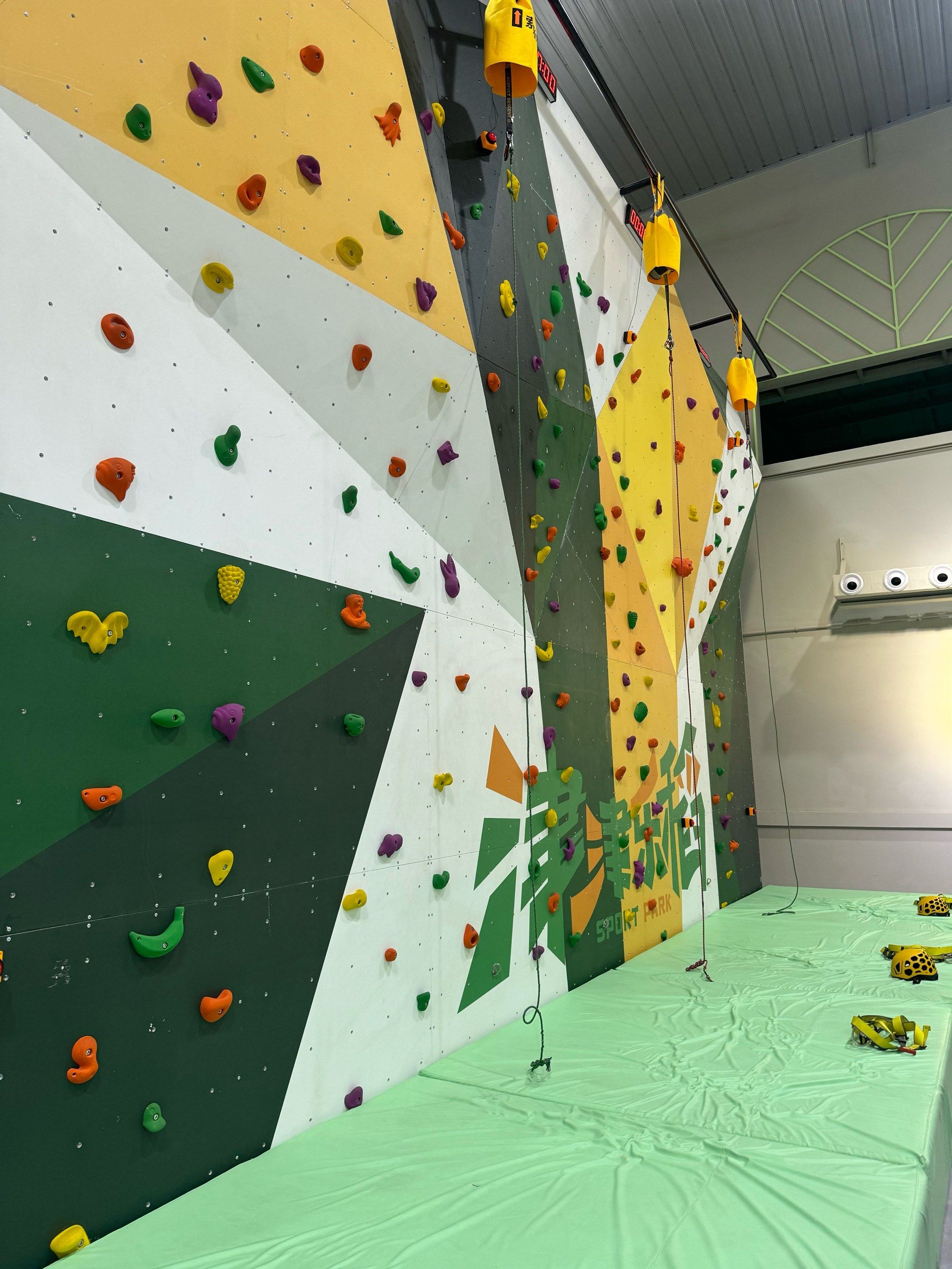 打卡炫酷运动空间