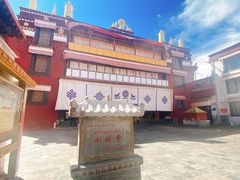 -小昭寺