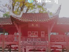 -阳明祠